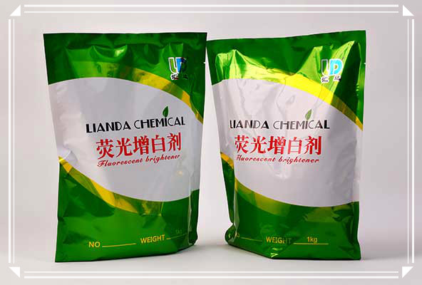 織物暗淡無(wú)光怎么辦？棉紡熒光增白劑瞬間讓織物變光鮮靚麗
